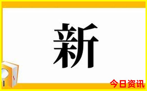 夏天什么衣服最凉快